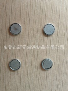 永磁,永磁鐵 永磁,永磁鐵